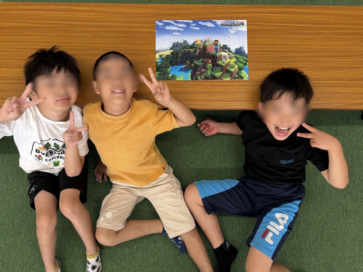 記事画像