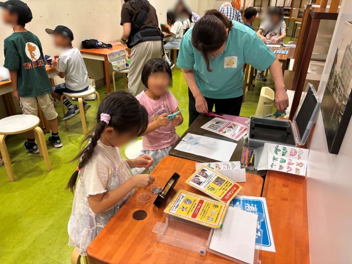 記事画像