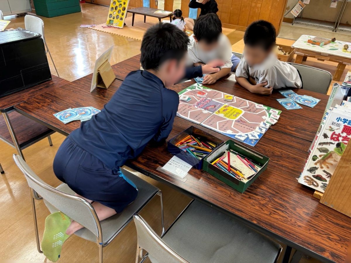 記事画像