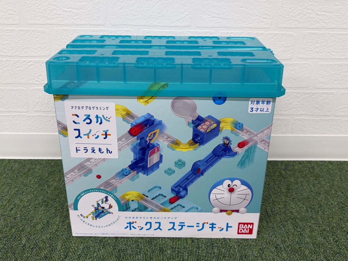記事画像