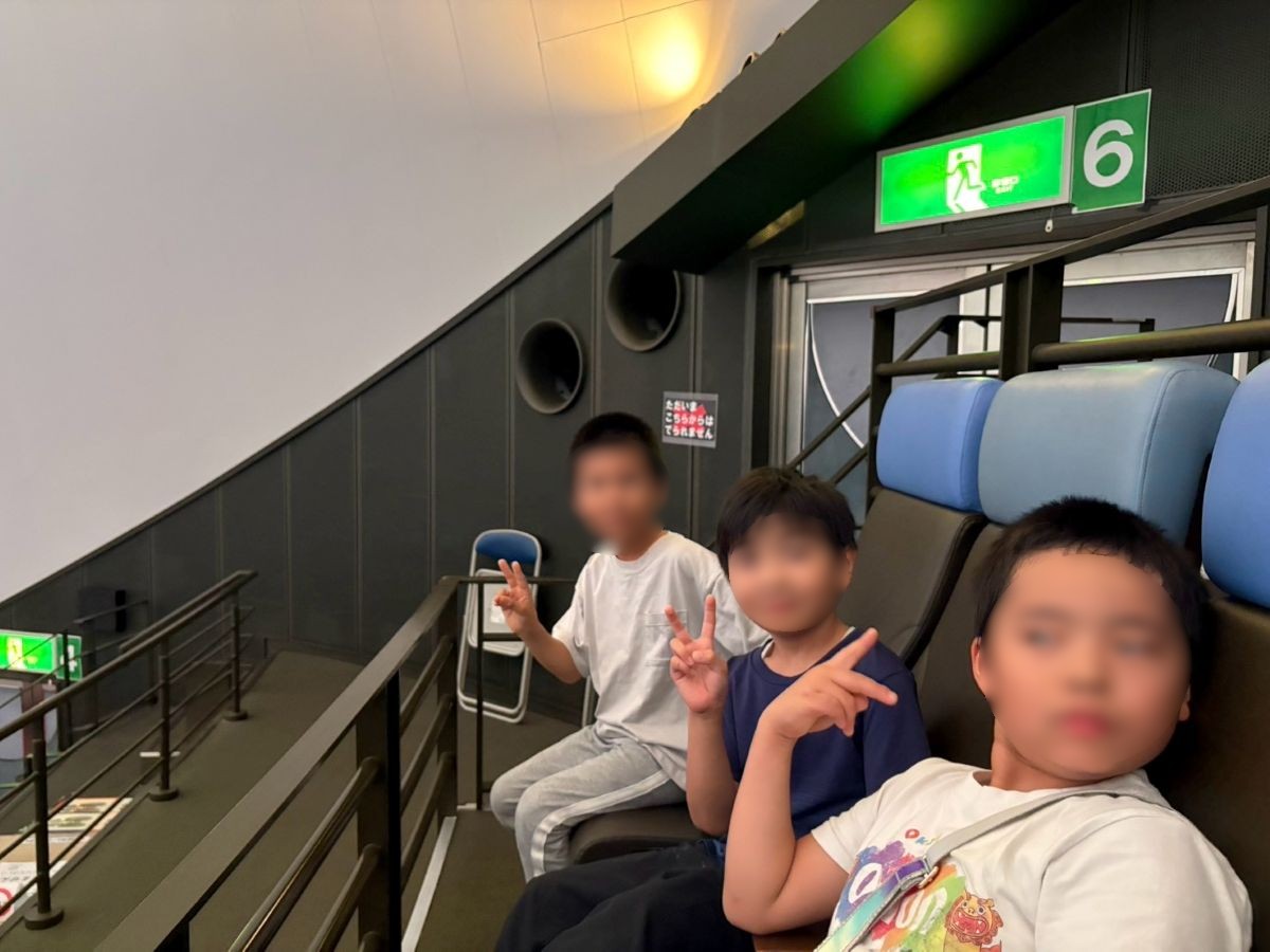 記事画像