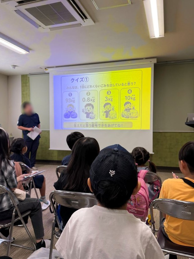 記事画像