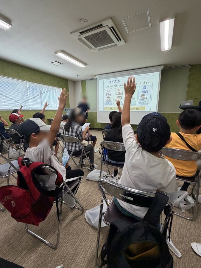 記事画像