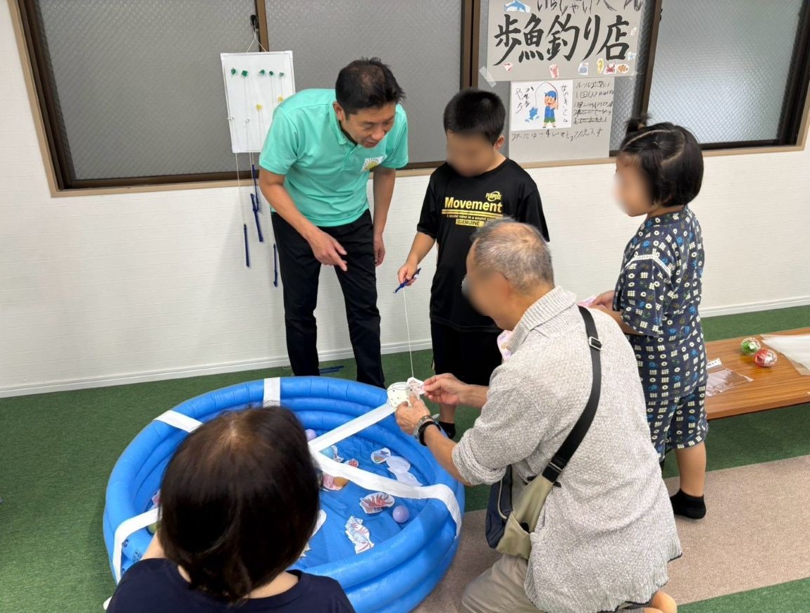 記事画像