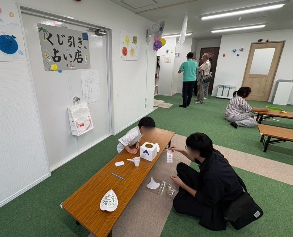 記事画像