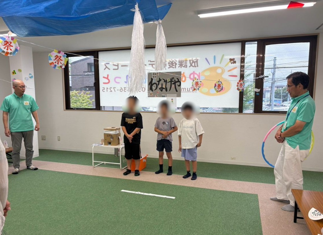 記事画像